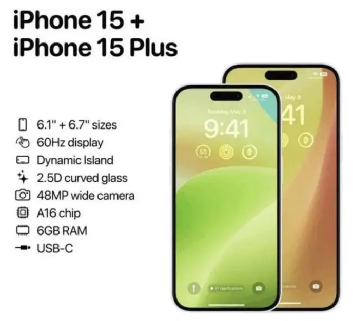 洪泽苹果15维修服务分享iPhone15有哪些机型 